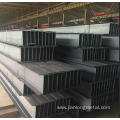 Prime Hot Rolled Carbon Steel H-Beams